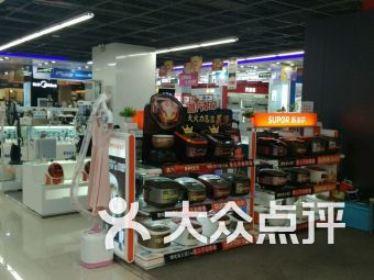 武漢地鐵3號線數碼產品購物指南 便捷出行，一站購齊科技潮品